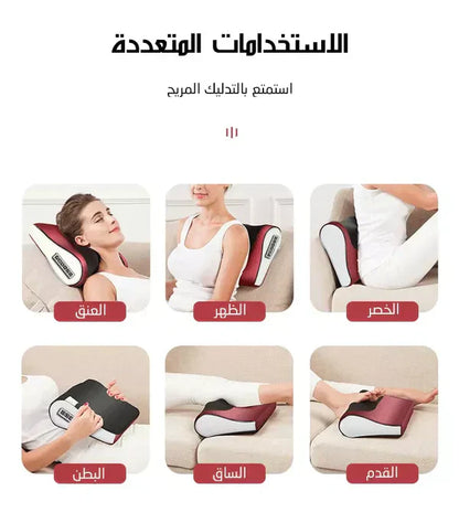 Tijarat™ Red Pillow Massager – جهاز تدليك الوسادة الحمراء